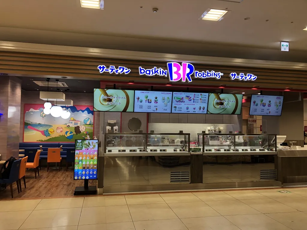 外観画像（1枚）